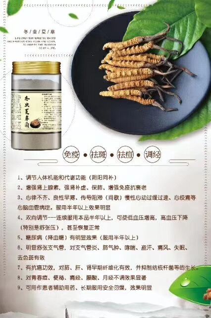 QQ圖片20200531144547.jpg