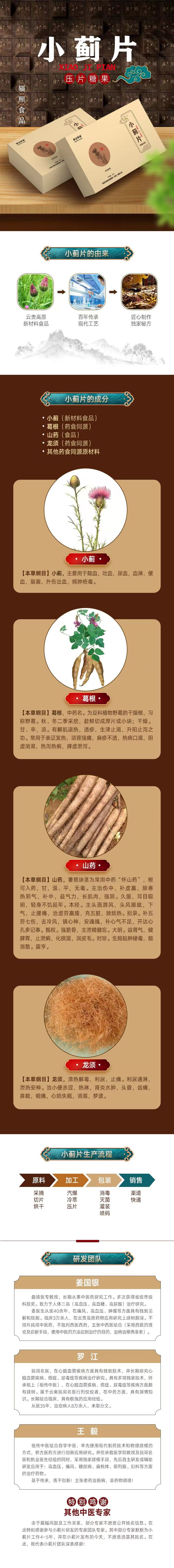微信圖片_20220718105032.jpg 微信圖片_20220718105032.jpg